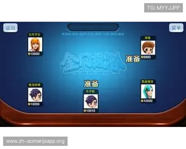 金沙官网娱乐场网站5大特色:丰富的优惠活动和奖励机制提升玩家娱乐体验 金沙官网娱乐场网站5大特色:丰富的优惠活动和奖励机制提升玩家娱乐体验