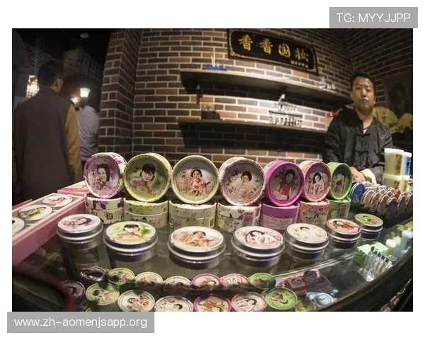 十六铺娱乐场的历史与发展:探索其成为知名娱乐品牌的背后故事 十六铺娱乐场的历史与发展:探索其成为知名娱乐品牌的背后故事