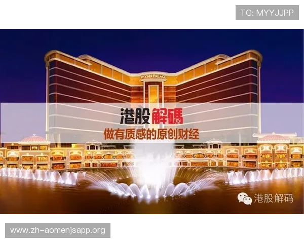 新加坡金沙网上赌场用户评价与实战经验分享帮助新手快速上手赢取更多奖励