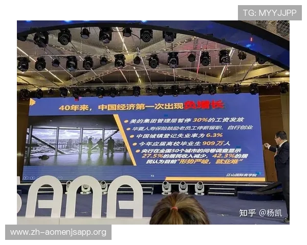 探索澳门新濠天地的创始人是谁以及他们的创业故事与企业愿景