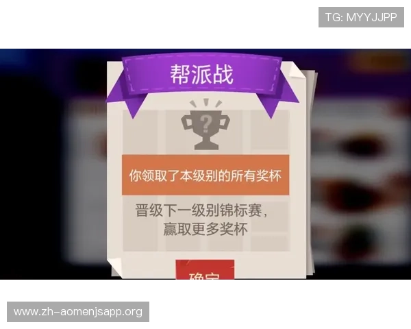 澳博旗下赌场新手指南帮助新玩家快速上手赢取更多奖励