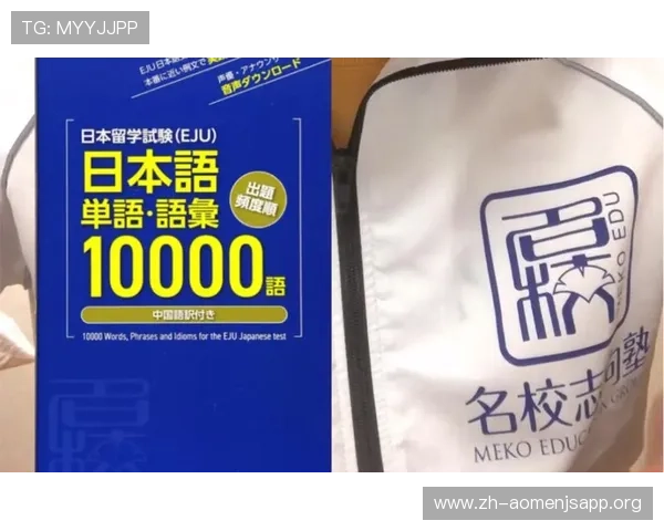 澳门利澳赌场官网最新优惠活动全面解析，助你把握每一次赢取大奖的绝佳机会