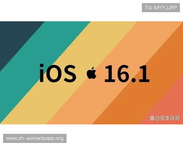 澳门彩客户端最新版本更新内容，了解新功能和优化提升带来的使用体验改善