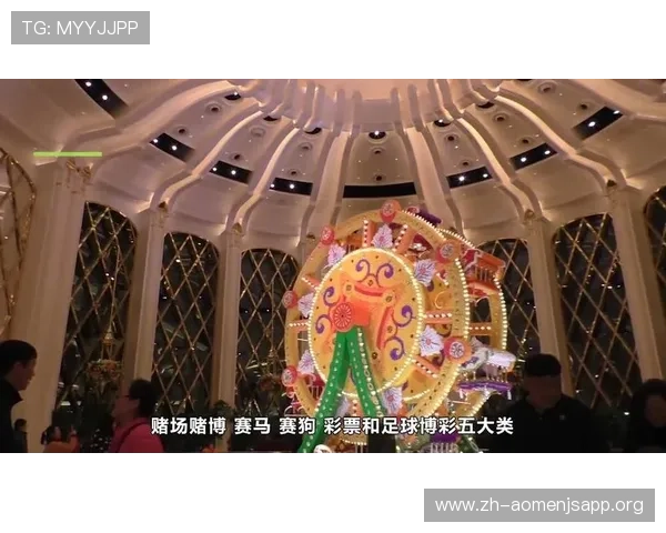 澳门彩app手机提供丰富的彩种选择满足不同用户的多样化投注需求