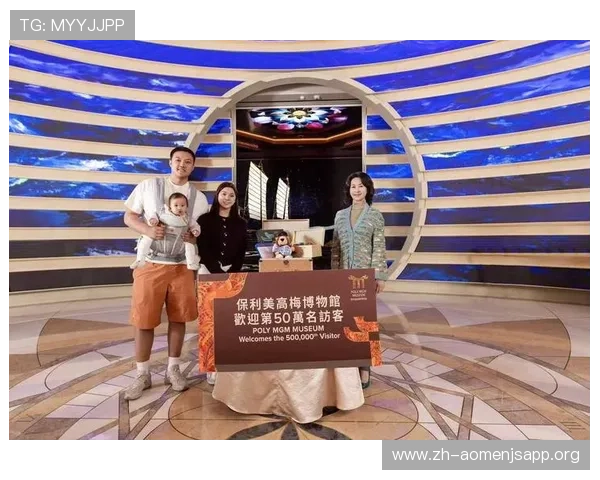 澳门美高梅网址安全保障措施，保障玩家资金与个人信息安全的详细说明