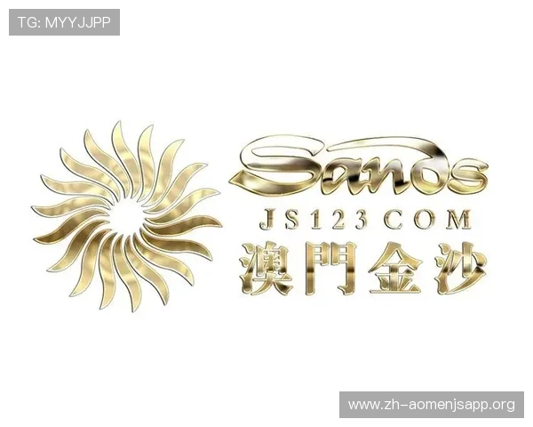 澳门金沙娱乐入口多平台支持，随时随地畅享丰富多彩的线上娱乐内容