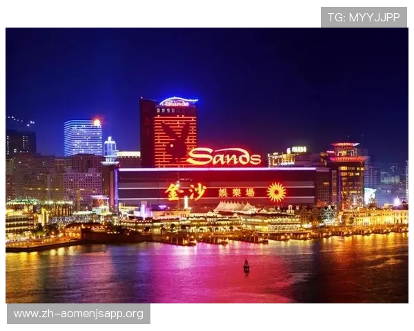 澳门金沙娱乐网址优惠活动不断丰富多样助力玩家轻松赢取丰厚奖励