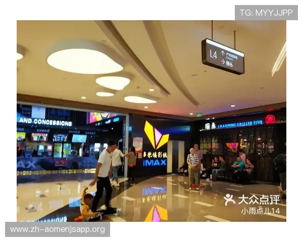 百老汇app登录官网入口导航，详细步骤帮助用户顺利登录畅玩精彩游戏内容