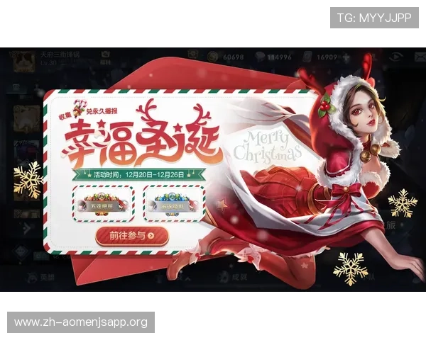 财神棋牌3368官网版最新版本上线公告，最新活动福利和每日签到奖励不容错过