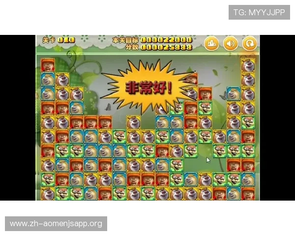 选择88娛樂游戏官网的理由及其优质服务让玩家体验无忧游戏环境