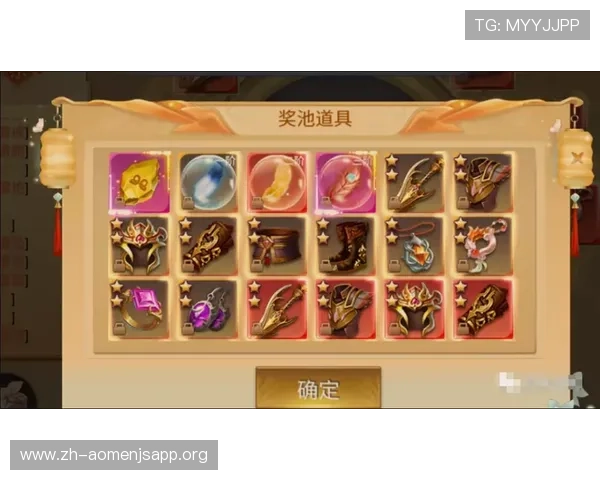 金沙pg游戏官网最新优惠活动，丰富奖励助力玩家轻松赢取丰厚奖品