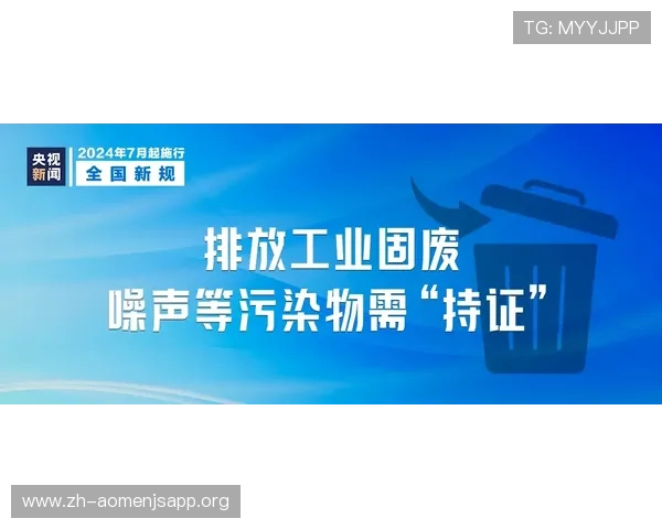 金沙乐娱场555999安全保障措施全方位介绍保障玩家权益
