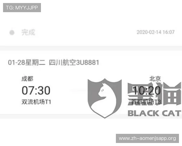 金沙国际贵宾会客服在线服务时间及多渠道联系方式详解 金沙国际贵宾会客服在线服务时间及多渠道联系方式详解
