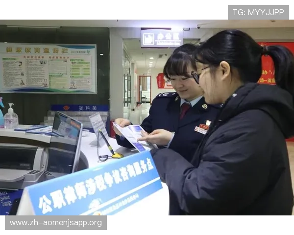 金沙官网注册流程指南新手快速注册成为平台会员的详细步骤