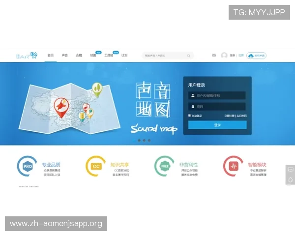 金沙电竞登录入口网址导航大全，涵盖多平台多设备登录方式，方便玩家随时随地畅享电竞乐趣