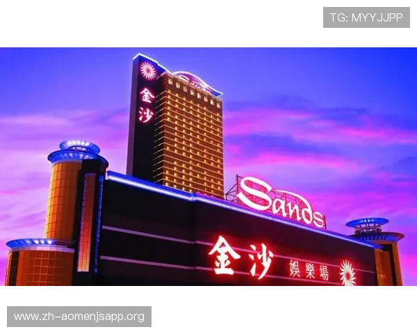 金沙门澳门小游戏有哪些经典项目详细介绍帮助新手快速上手享受澳门娱乐盛宴