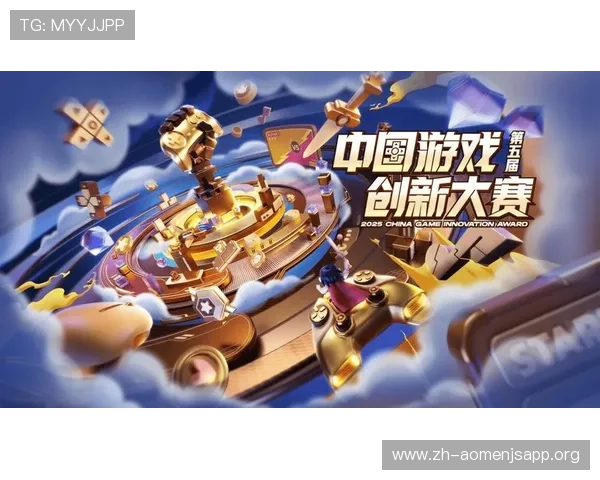 金沙集团官网娱乐平台的特色玩法与创新游戏设计,满足不同玩家的多样需求 金沙集团官网娱乐平台的特色玩法与创新游戏设计,满足不同玩家的多样需求
