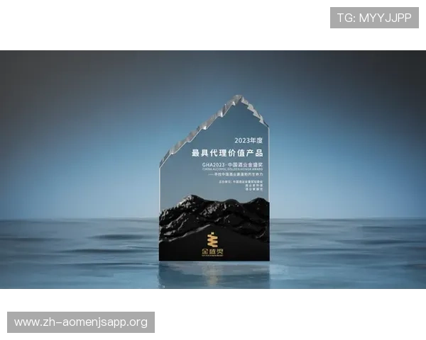 金沙集团新闻报道持续更新,助你把握企业最新的业务布局与市场动向 金沙集团新闻报道持续更新,助你把握企业最新的业务布局与市场动向