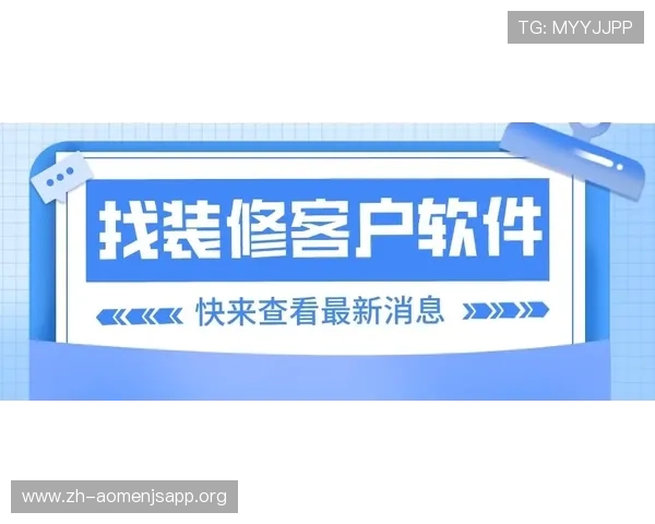 金沙集团网址欢迎莅临,提供专业的客户支持与安全保障,让每一位玩家都能安心畅玩游戏 金沙集团网址欢迎莅临,提供专业的客户支持与安全保障,让每一位玩家都能安心畅玩游戏