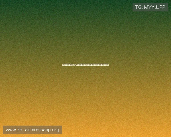 星空足球官网版app助你第一时间获取世界杯比赛结果与精彩瞬间回放 星空足球官网版app助你第一时间获取世界杯比赛结果与精彩瞬间回放