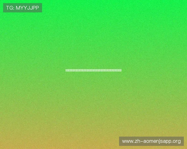 科特迪瓦对厄瓜多尔胜率分析:从战术布局到球员状态的全方位比赛胜率预测指南 科特迪瓦对厄瓜多尔胜率分析:从战术布局到球员状态的全方位比赛胜率预测指南